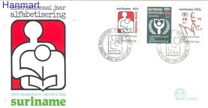 Znaczek Surinam 1990 Mi 1320-1322 FDC
