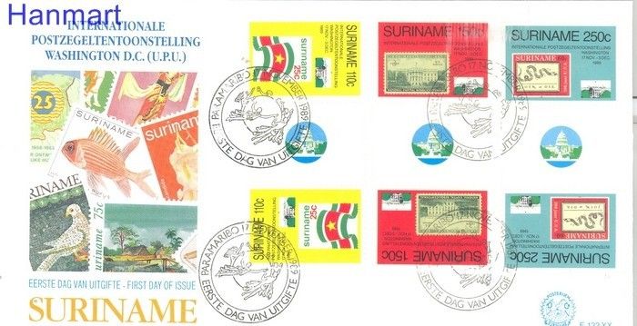 Znaczek Surinam 1989 Mi 1314-1316 FDC