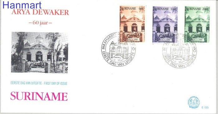 Znaczek Surinam 1990 Mi 1323-1325 FDC