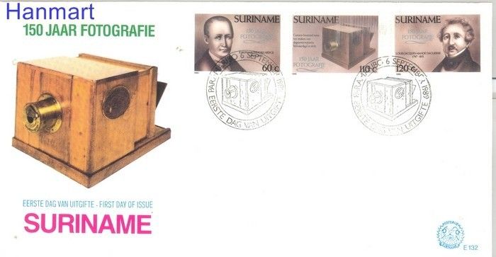 Znaczek Surinam 1989 Mi 1309-1311 FDC