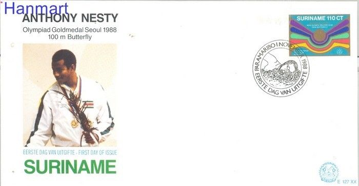 Znaczek Surinam 1988 Mi 1282 FDC