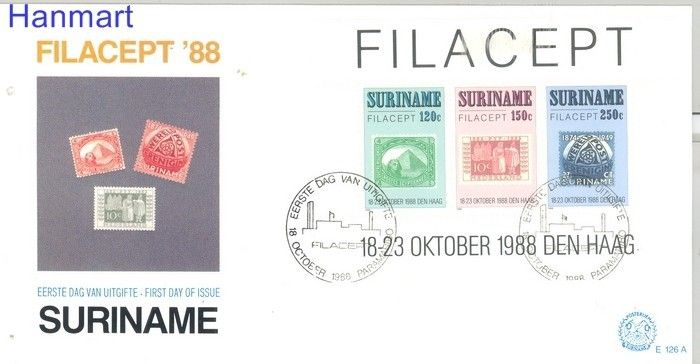 Surinam 1988 Mi bl 48 FDC