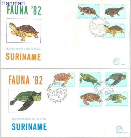 Znaczek Surinam 1982 Mi 970-977 FDC