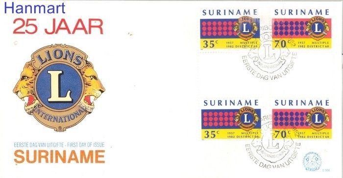 Znaczek Surinam 1982 FDC