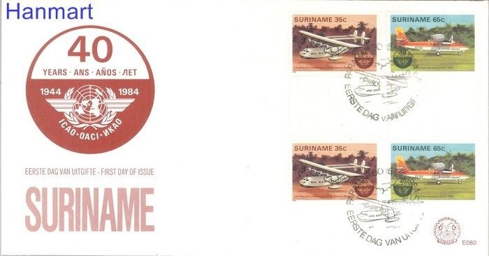 Znaczek Surinam 1984 FDC