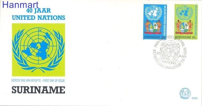 Znaczek Surinam 1985 FDC