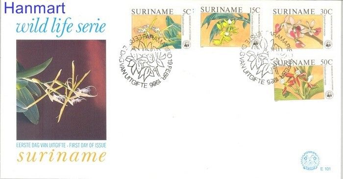 Znaczek Surinam 1986 Mi 1166-1669 FDC