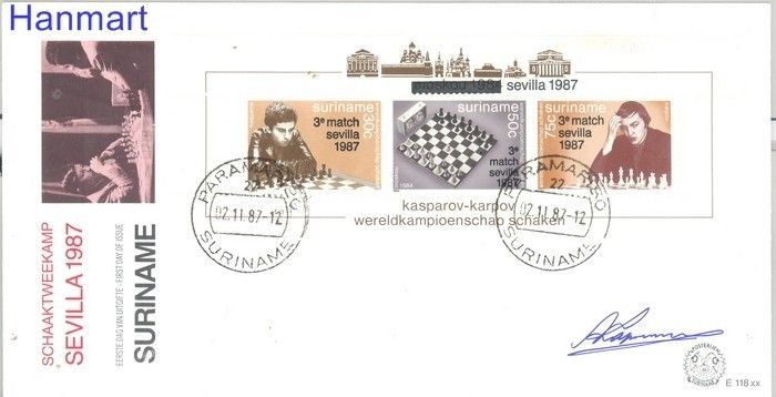 Znaczek Surinam 1987 FDC