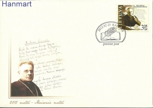 Znaczek Litwa 2012 Mi 1099 FDC