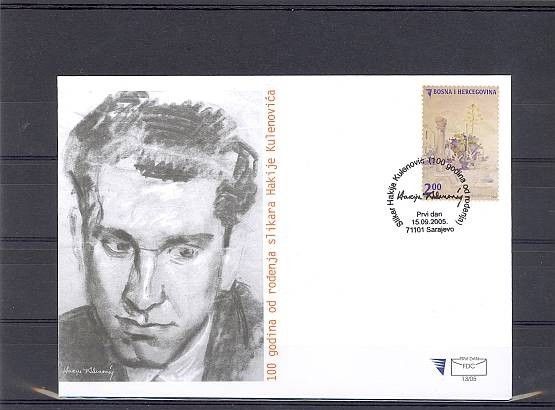 Znaczek Bośnia i Hercegowina 2005 Mi 404 FDC