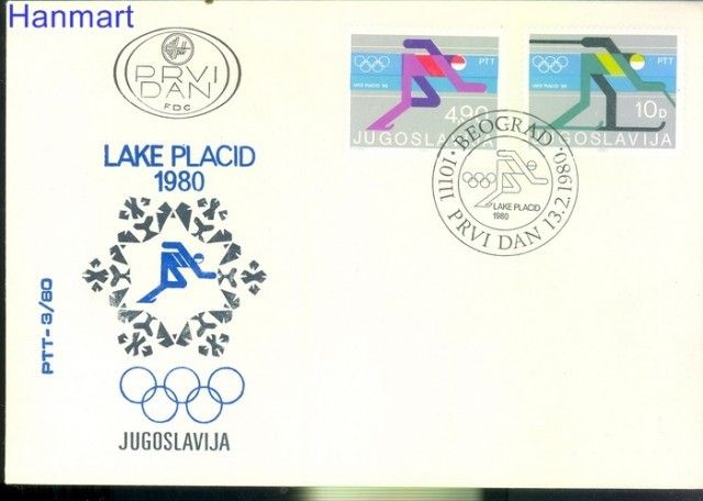 Znaczek Jugosławia 1980 Mi 1821-1822 FDC