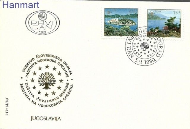 Znaczek Jugosławia 1980 Mi 1847-1848 FDC