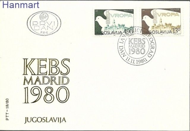 Znaczek Jugosławia 1980 Mi 1857-1858 FDC