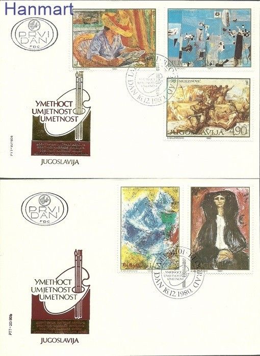 Znaczek Jugosławia 1980 Mi 1867-1871 FDC