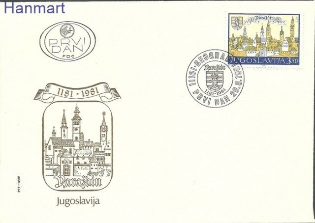 Znaczek Jugosławia 1981 Mi 1897 FDC