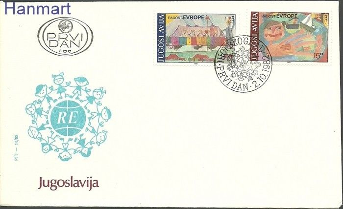 Znaczek Jugosławia 1982 Mi 1945-1946 FDC