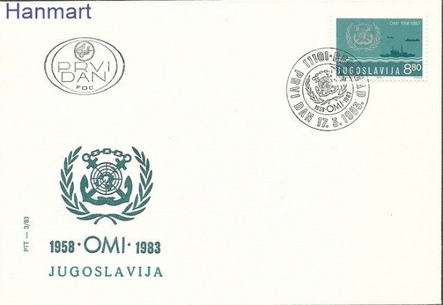 Znaczek Jugosławia 1983 Mi 1976 FDC