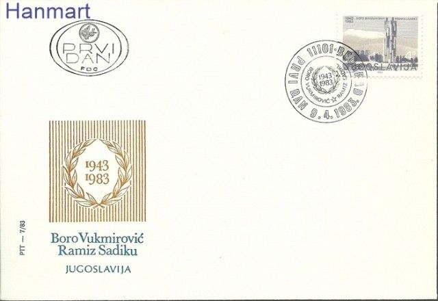 Znaczek Jugosławia 1983 Mi 1983 FDC