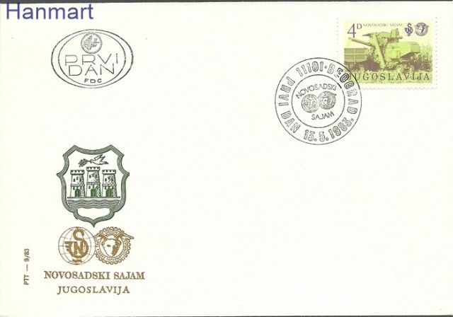 Znaczek Jugosławia 1983 Mi 1986 FDC