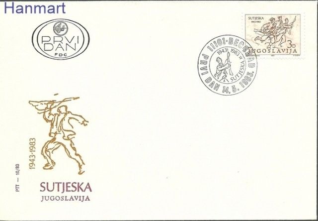 Znaczek Jugosławia 1983 Mi 1987 FDC