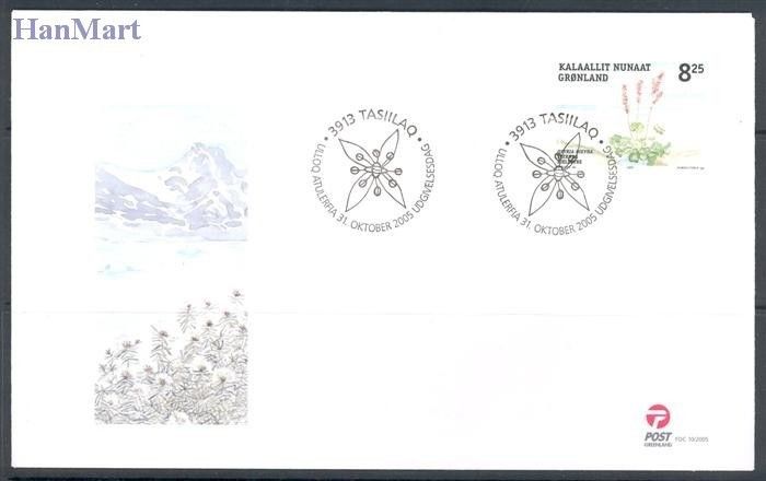 Znaczek Grenlandia 2005 Mi 454-456 FDC