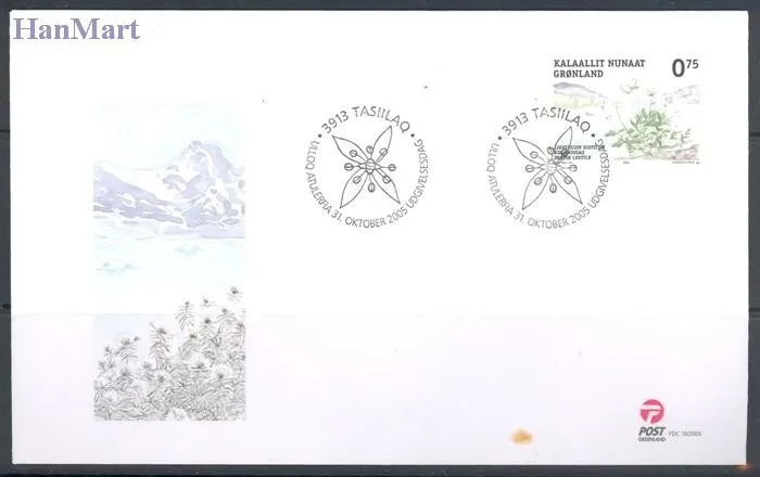 Znaczek Grenlandia 2005 Mi 454-456 FDC