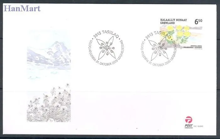 Znaczek Grenlandia 2005 Mi 454-456 FDC