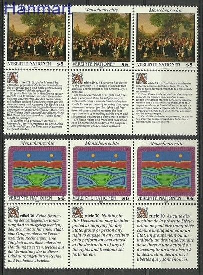 Znaczek Narody Zjednoczone Wiedeń 1993 Mi 150-151 Czyste **