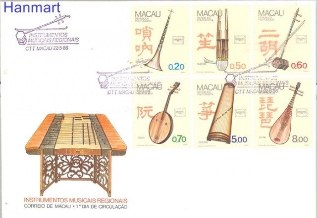 Znaczek Makau 1986 Mi 552-557 FDC