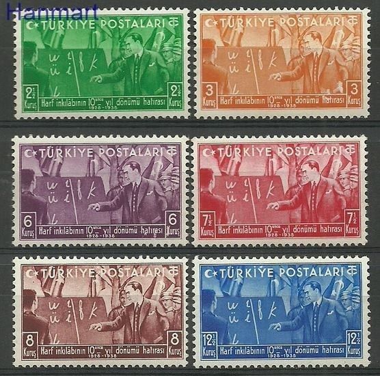 Znaczek Turcja 1938 Mi 1035-1040 Z podlepką *
