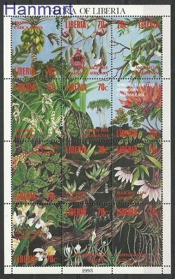 Znaczek Liberia 1993 Mi 1552-1563 Czyste **