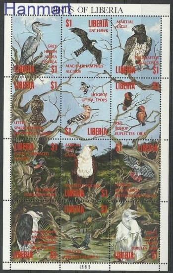 Znaczek Liberia 1994 Mi 1582-1593 Czyste **