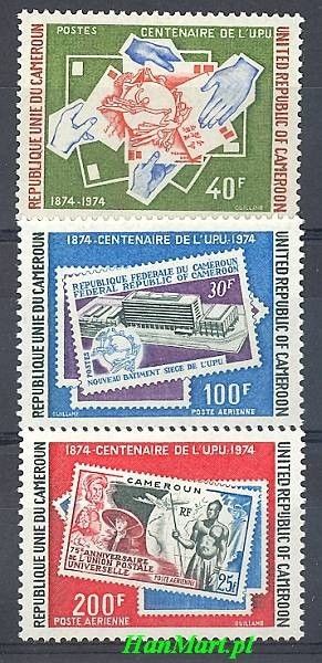 Znaczek Kamerun 1974 Mi 780-782 Czyste **