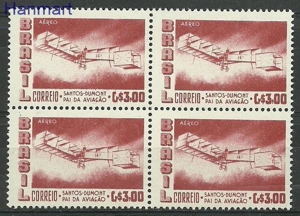 Znaczek Brazylia 1956 Mi A906 Czyste **