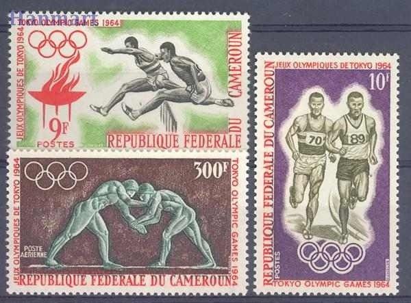 Znaczek Kamerun 1964 Mi 410-412 Czyste **