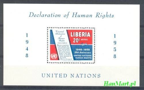 Znaczek Liberia 1958 Mi bl 12 Czyste **