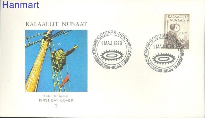 Znaczek Grenlandia 1979 FDC