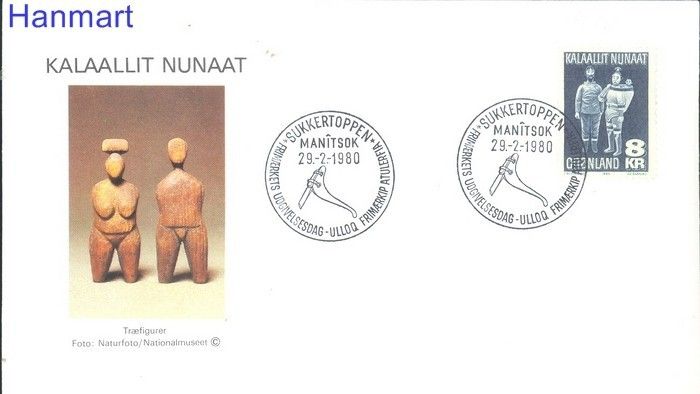 Znaczek Grenlandia 1980 FDC
