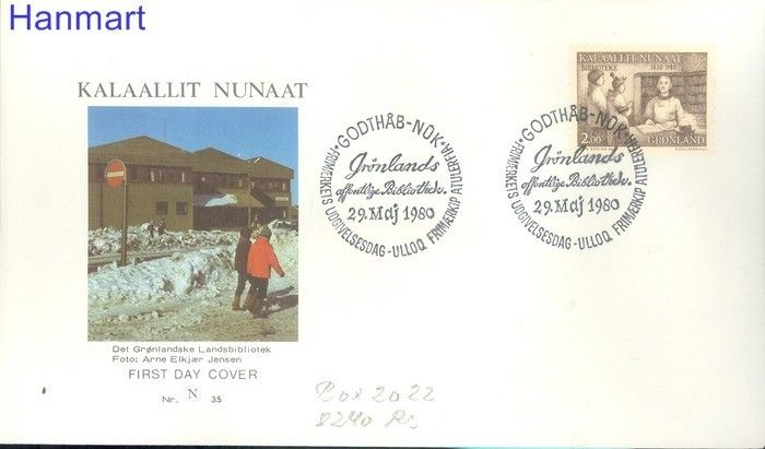 Znaczek Grenlandia 1980 FDC