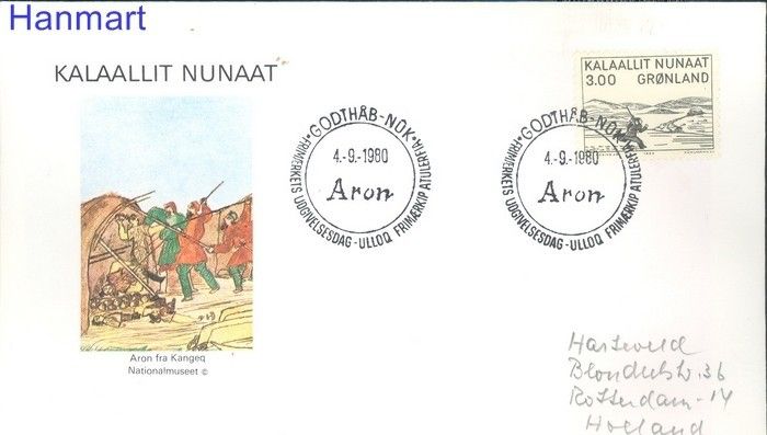 Znaczek Grenlandia 1980 FDC