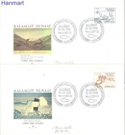 Znaczek Grenlandia 1981 FDC