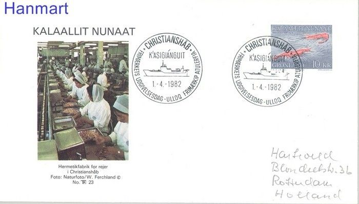 Znaczek Grenlandia 1982 FDC