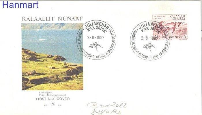 Znaczek Grenlandia 1982 Mi 137 FDC