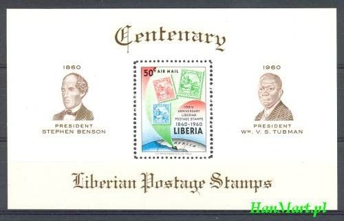 Znaczek Liberia 1960 Mi bl 17 Czyste **