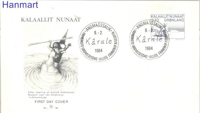 Znaczek Grenlandia 1984 FDC