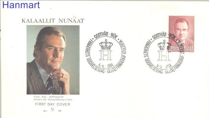 Znaczek Grenlandia 1984 Mi 151 FDC