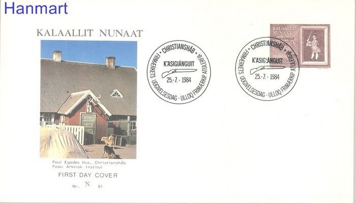 Znaczek Grenlandia 1984 FDC