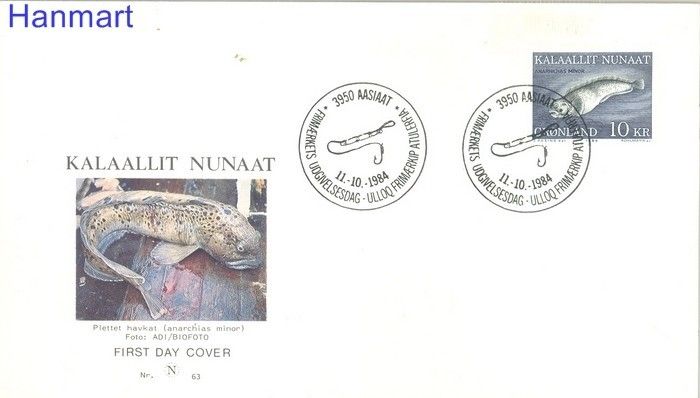 Znaczek Grenlandia 1984 FDC