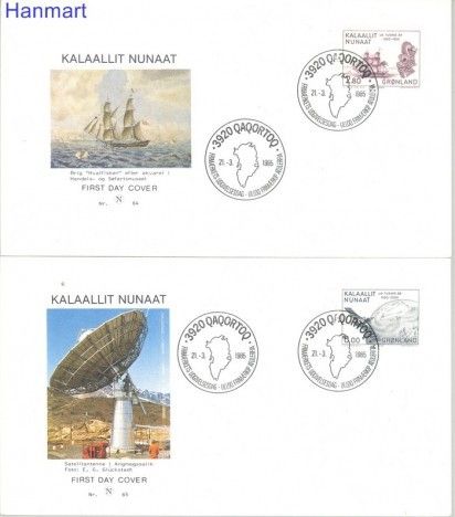 Znaczek Grenlandia 1985 Mi 157-158 FDC