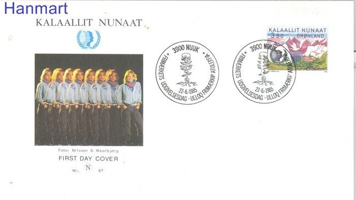 Znaczek Grenlandia 1985 Mi 160 FDC